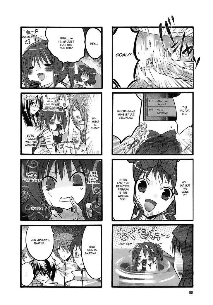 Pocha Pocha Suieibu Chapter 10 6